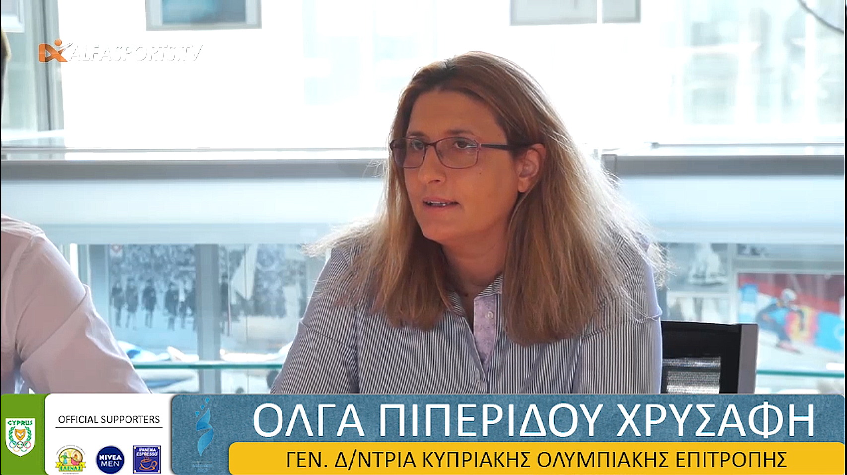 Ολγα Πιπερίδου Χρυσάφη – Γενική διευθύντρια ΚΟΕ