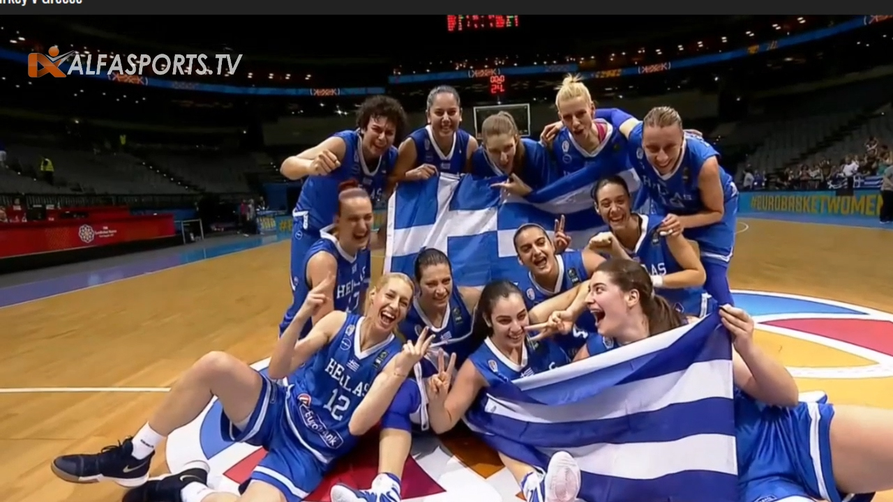 22 jun 2017 – Eurobasket women Turkey vs Greece – 22 June 2017 – 04-03-57 PM