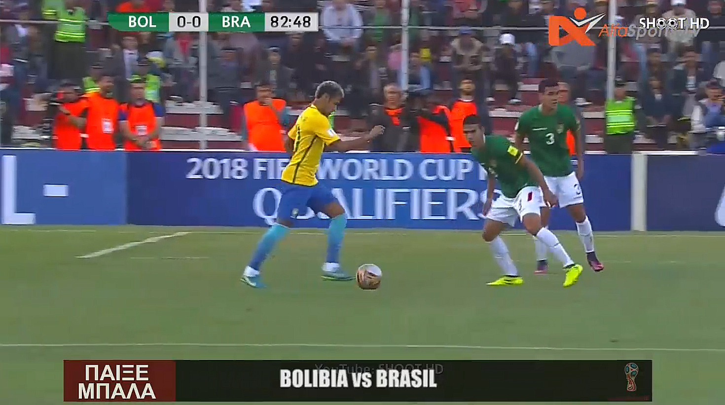 Bolibia vs Brasil @ AlfaSports TV