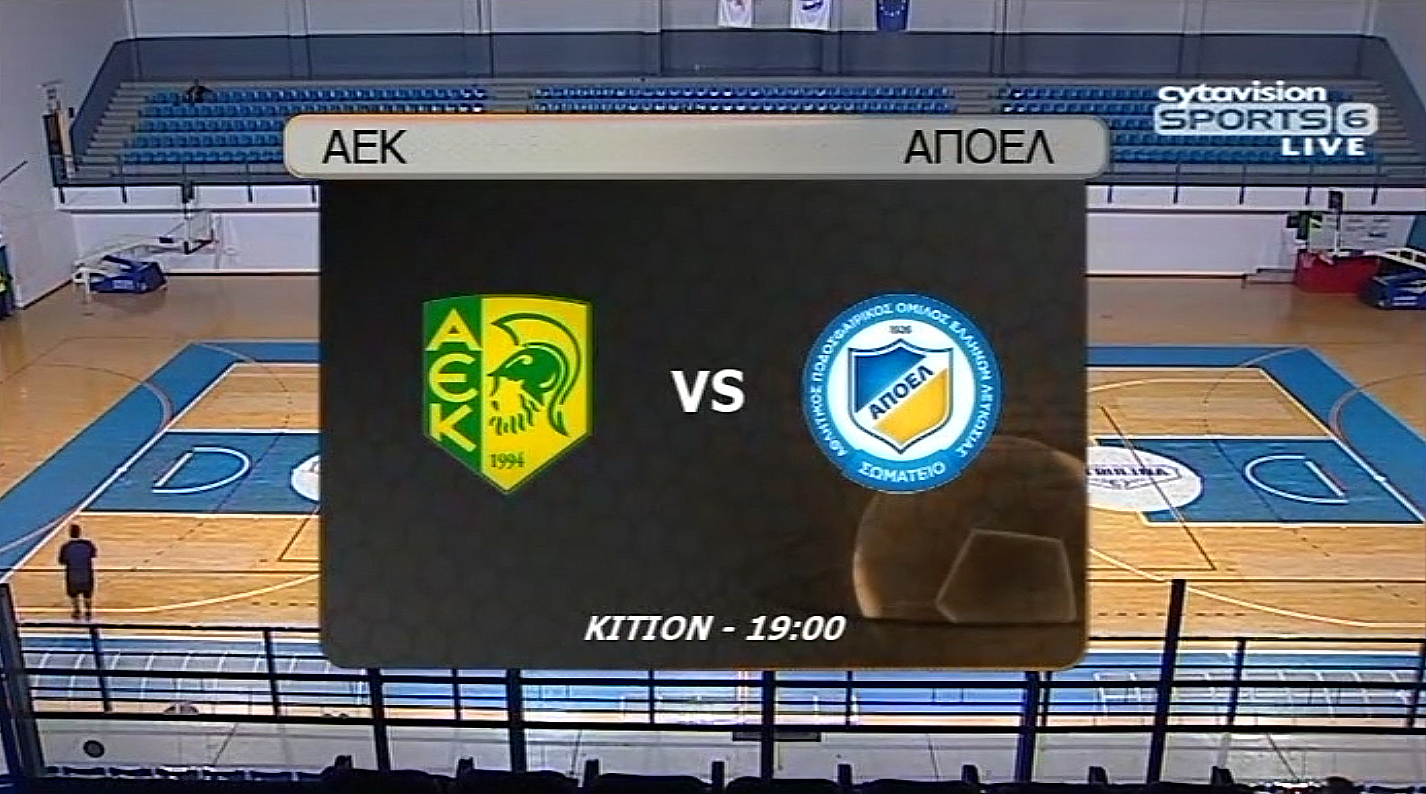 Futsal AEK – APOEL Stigmiotypa