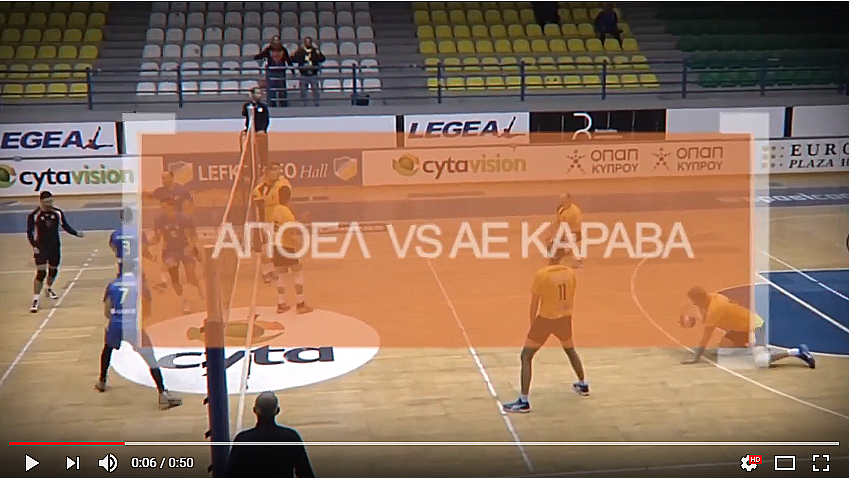 volleyball @ ALFASPORTS TV